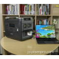 Solar Portatil Generadores Portatil de 2000ワッツ供給